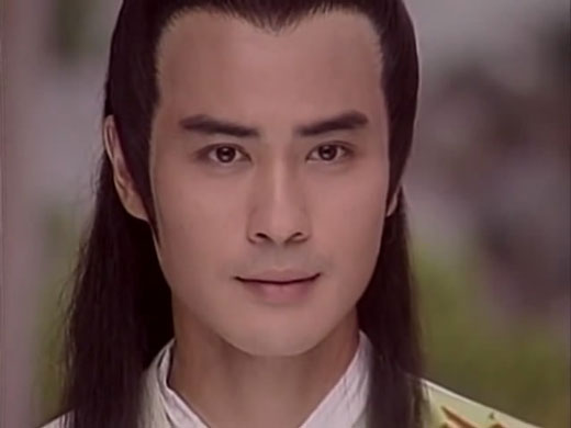 江玉郎-郑嘉颖《绝代双骄.