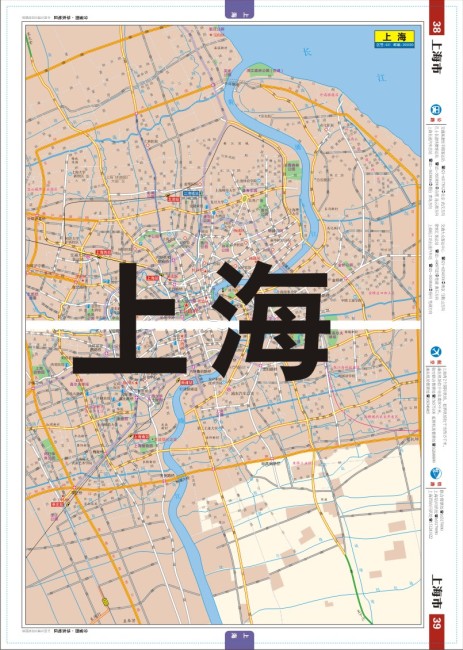 健康上海全景电子地图图片
