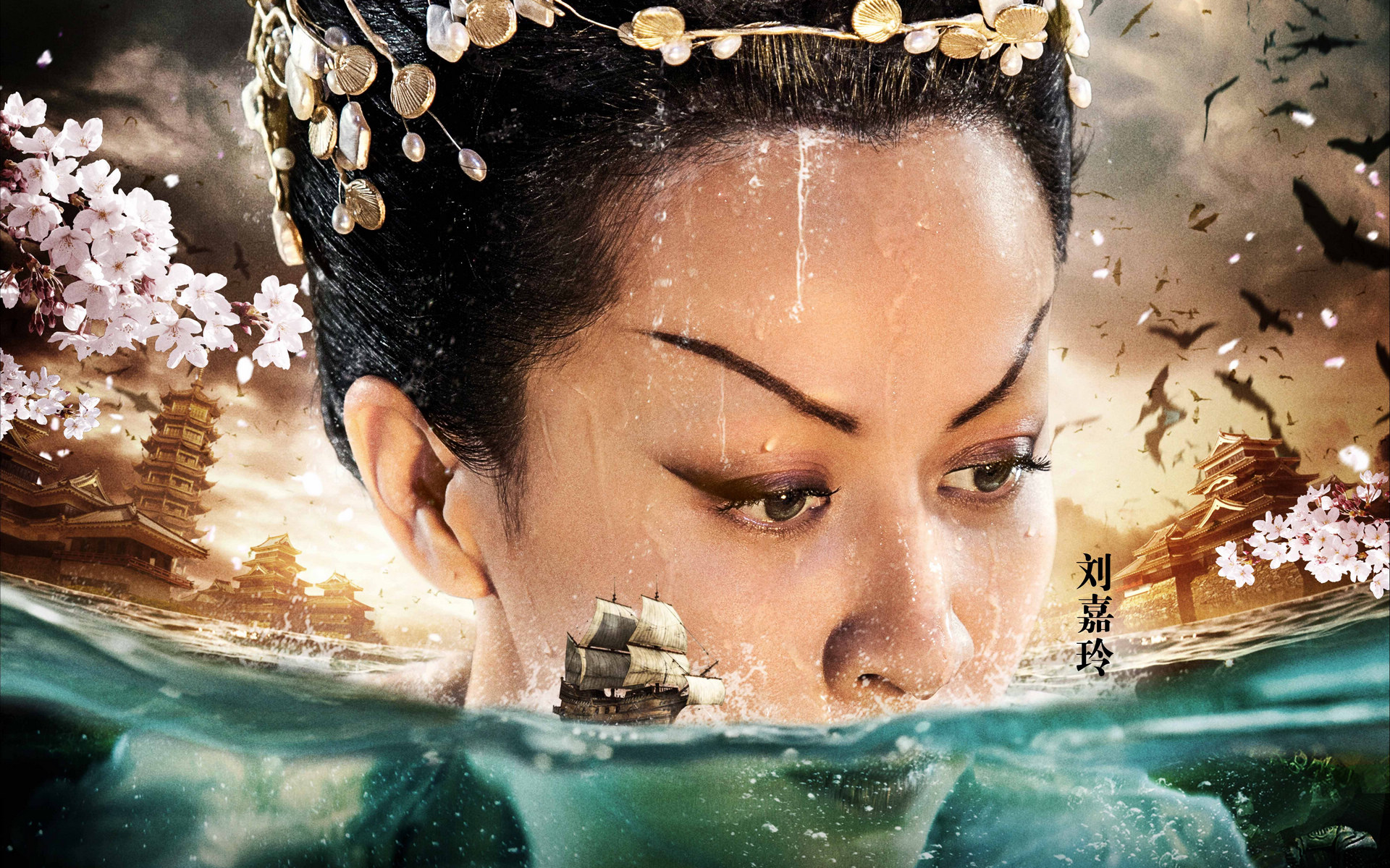 狄仁杰之神都龙王壁纸,第3张图片