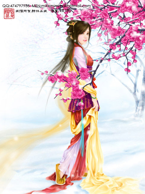 古典美 