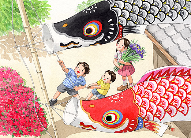 鲤帜