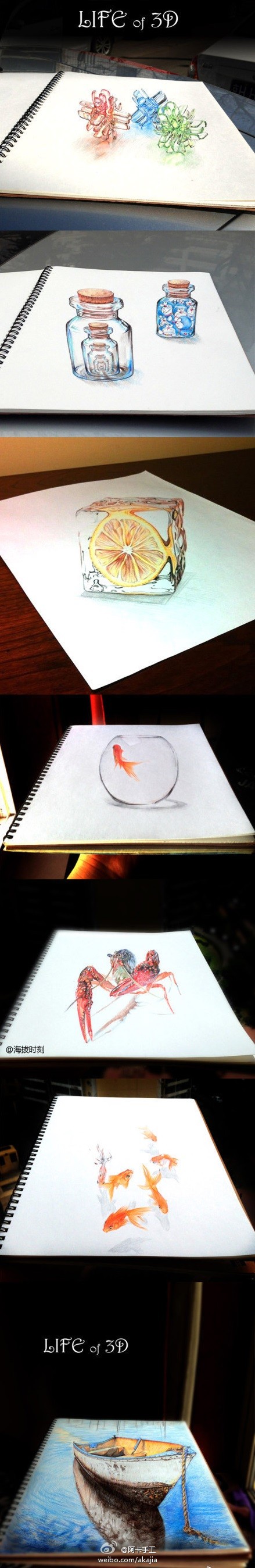 阿卡手工-创意#【3d立体彩铅画合集】利用角度来制造透视的错觉,采