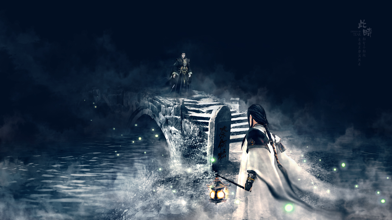 路漫漫其修远兮 - 堆糖,美图壁纸兴趣社区