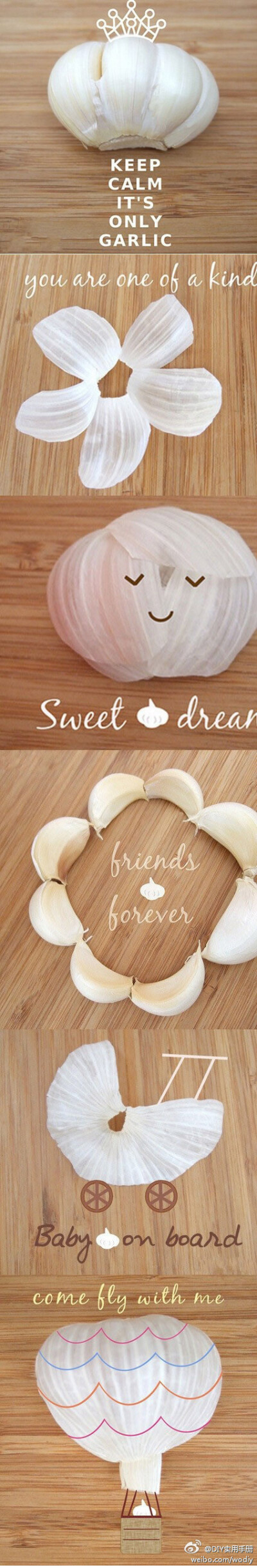 【大蒜的表情创意diy】一株普通的打算可以diy出千变万化的趣味表情