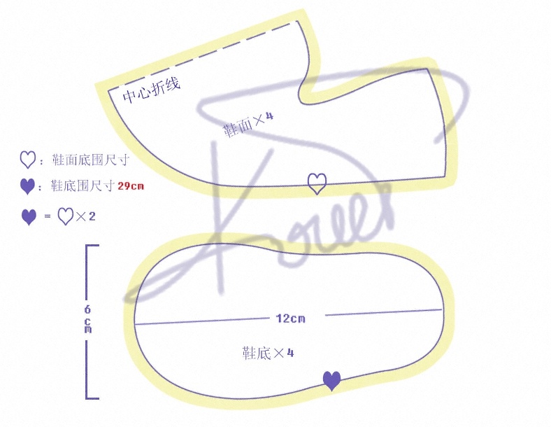 [婴儿鞋](有作法)手做小鸭婴儿宝宝鞋