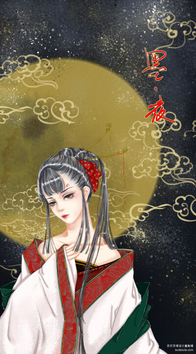 南宫阁 中国风手绘cg 水彩 插画 投稿 手绘 原创 中国风 cg