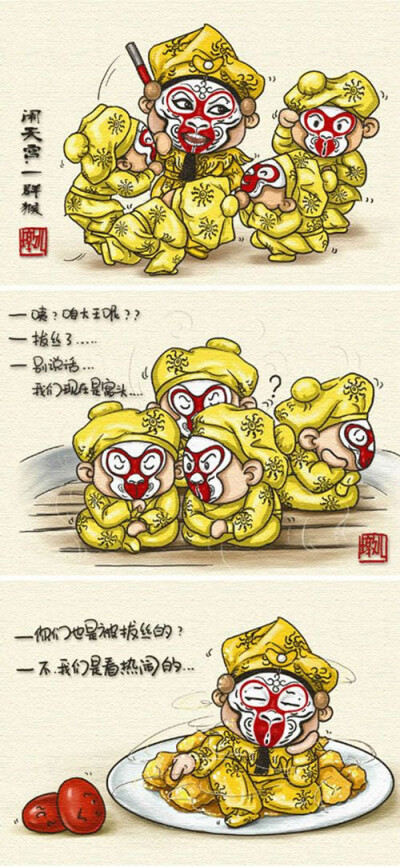 胖不墩儿用手绘漫画的形式将它们融汇在了一起.可爱风趣.