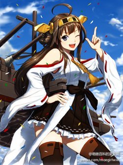 舰队collection:金刚