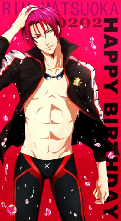 松冈凛0202生日快乐# [画师:マミヤ id=2300593 侵删] 凛くんおめで