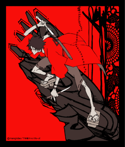 混沌武士 无幻