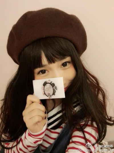王幼宣头像