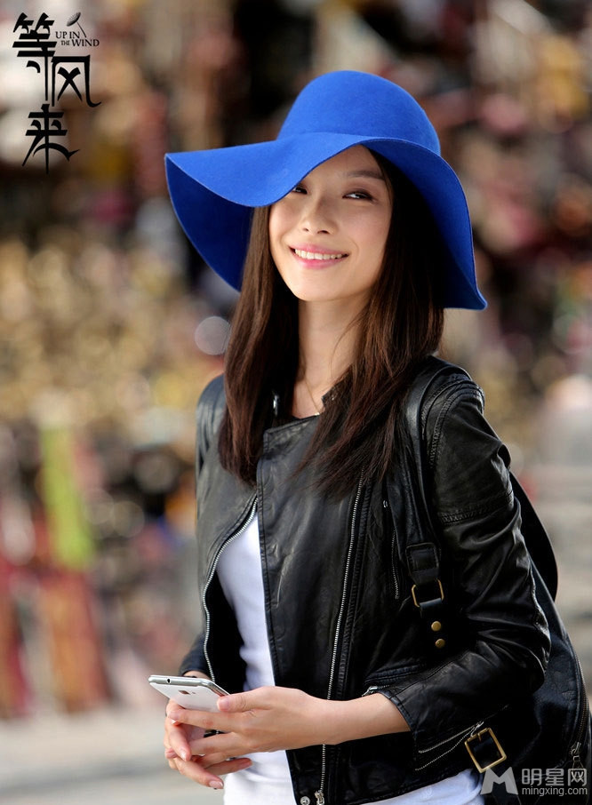 倪妮"等风来"