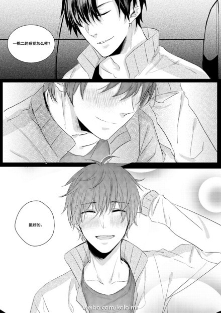 全职高手# 第九百九十一章.