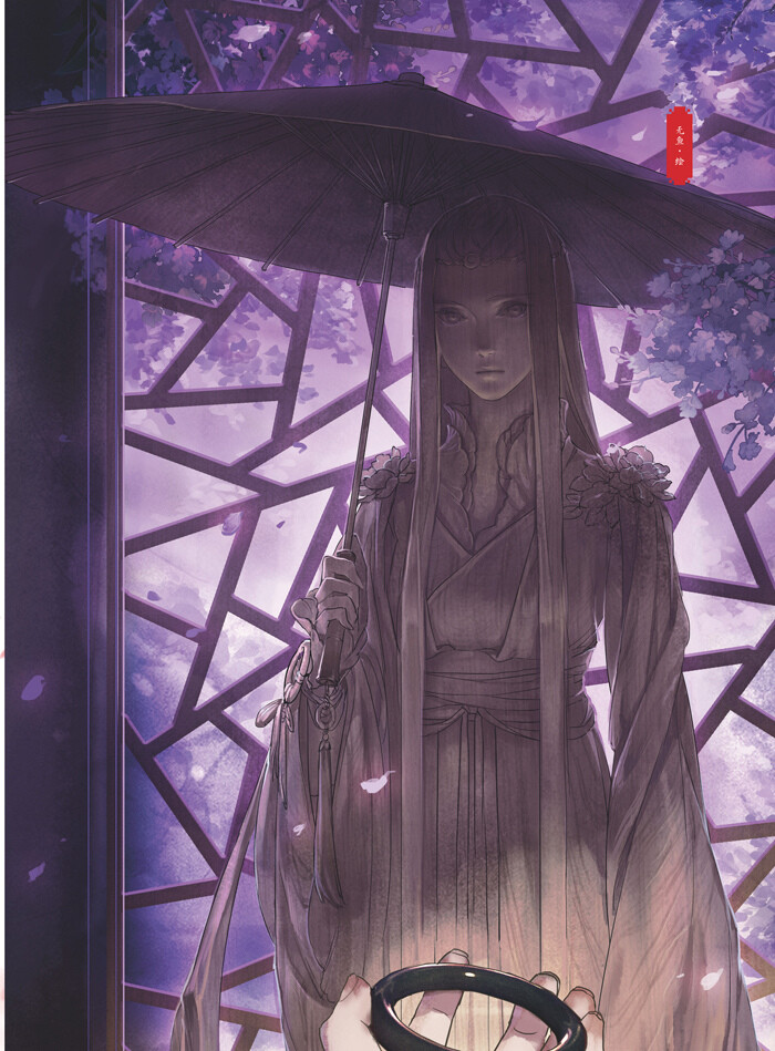 华胥引伊吹五月eno