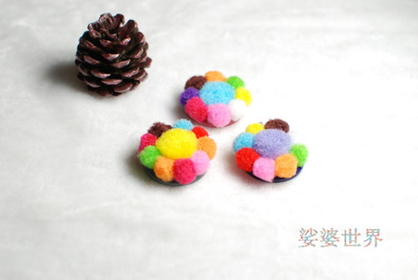 手工diy彩色毛绒球花朵吊坠