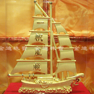 【宝贝名称】中号一帆风顺 【包装规格】约285mmx200mmx305mm(长x宽x