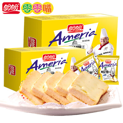 【包邮】盼盼梅尼耶干蛋糕