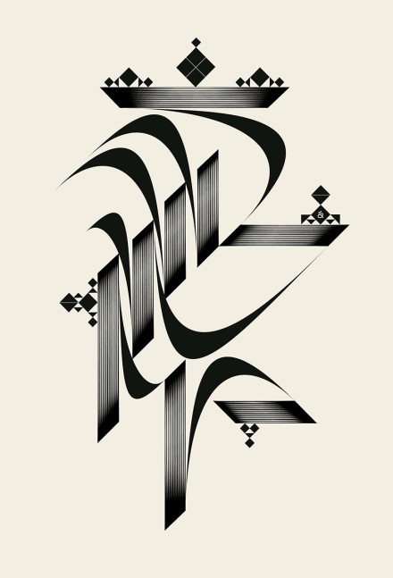匈牙利设计师 ron jancsó 字体海报设计作品