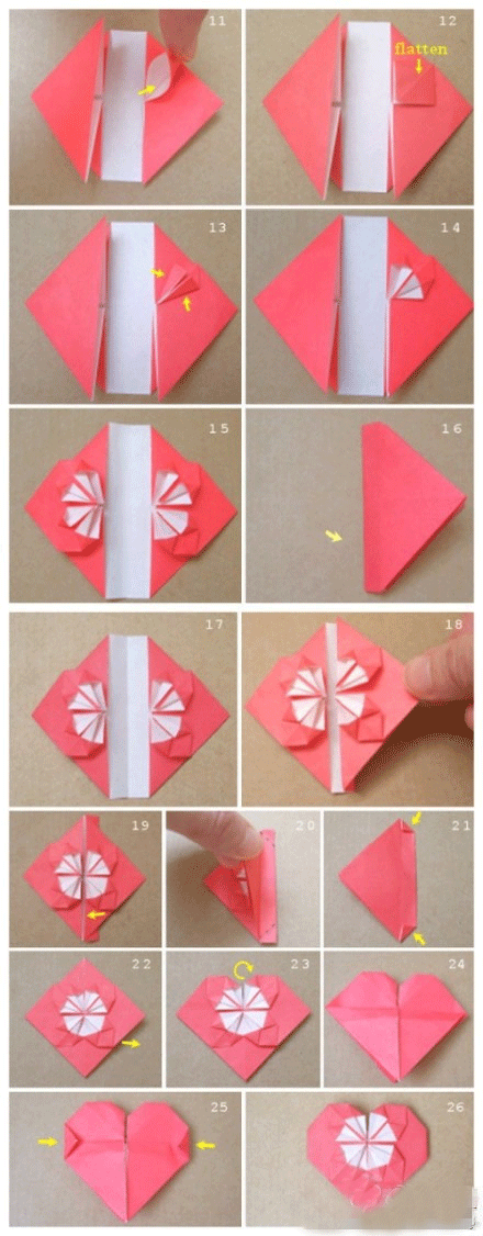 桃心的折纸方法