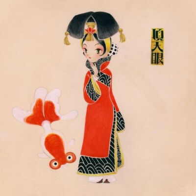 金鱼---拟人