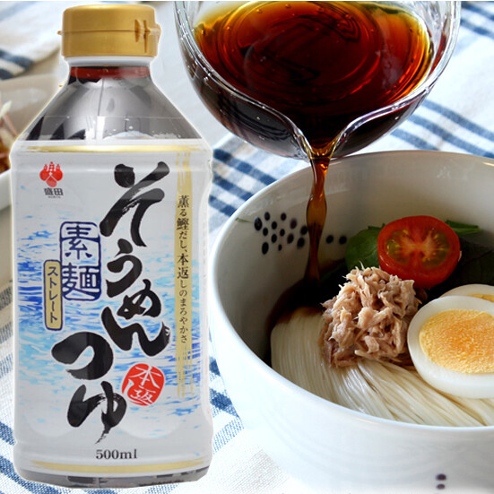 日本进口调味品酱油盛田冷面汁荞麦面蘸汁素面汁ml