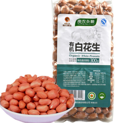 南农有机杂粮 有机花生米 东北白花生 黑龙江白皮花生300g 金管家大粒