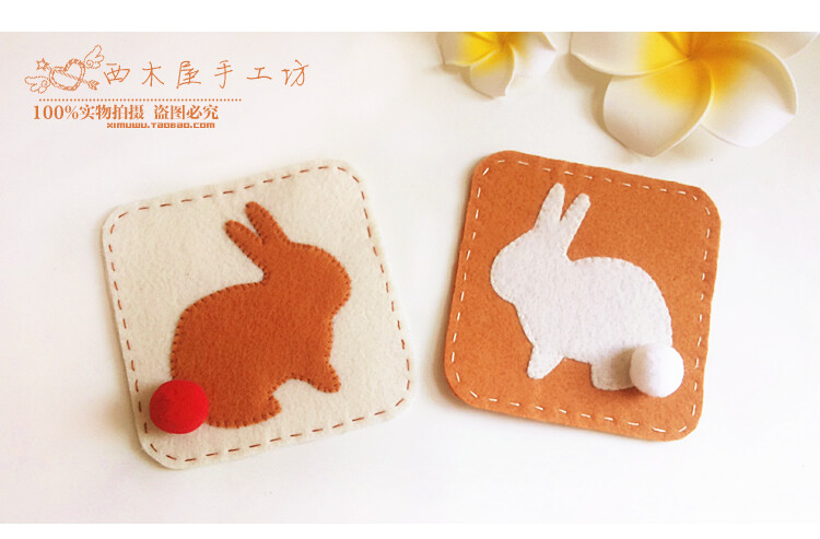 非免裁剪西木屋diy手工diy布艺羊毛毡不织布材料包之情侣兔杯