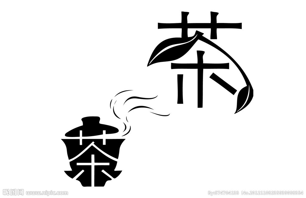 茶logo设计想法图片