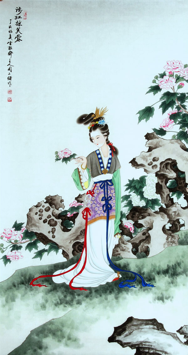 涉江采芙蓉图画图片