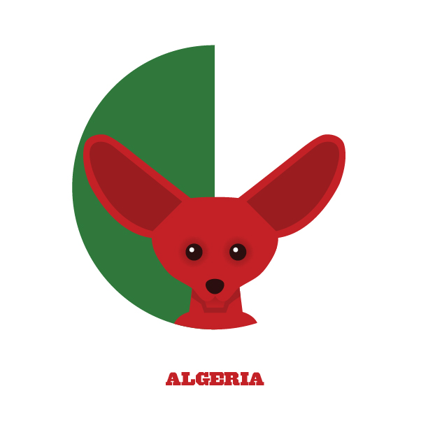阿尔及利亚国徽图片