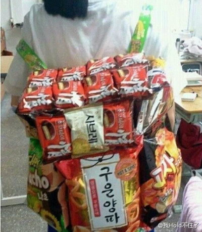 韩国学生中流行的生日礼物零食背包.