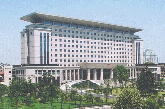 湖北省政府办公楼