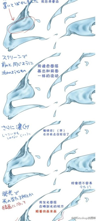 堆糖