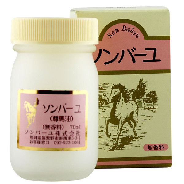 日本代购 药师堂尊马油北海道保湿纯马油全能型面霜70ml 孕妇婴儿
