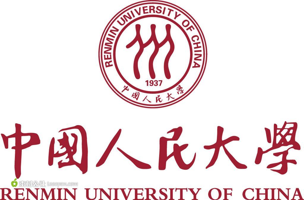 人民大学logo 污图片