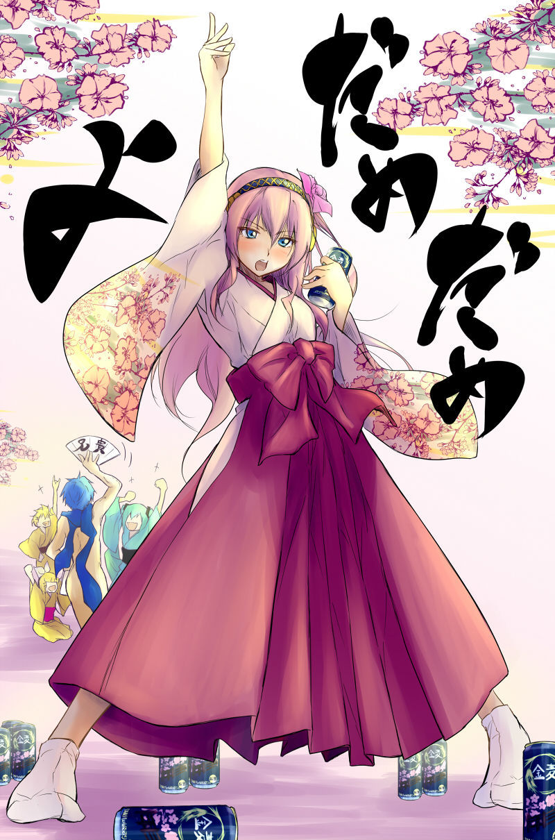 v家 巡音露卡 luka