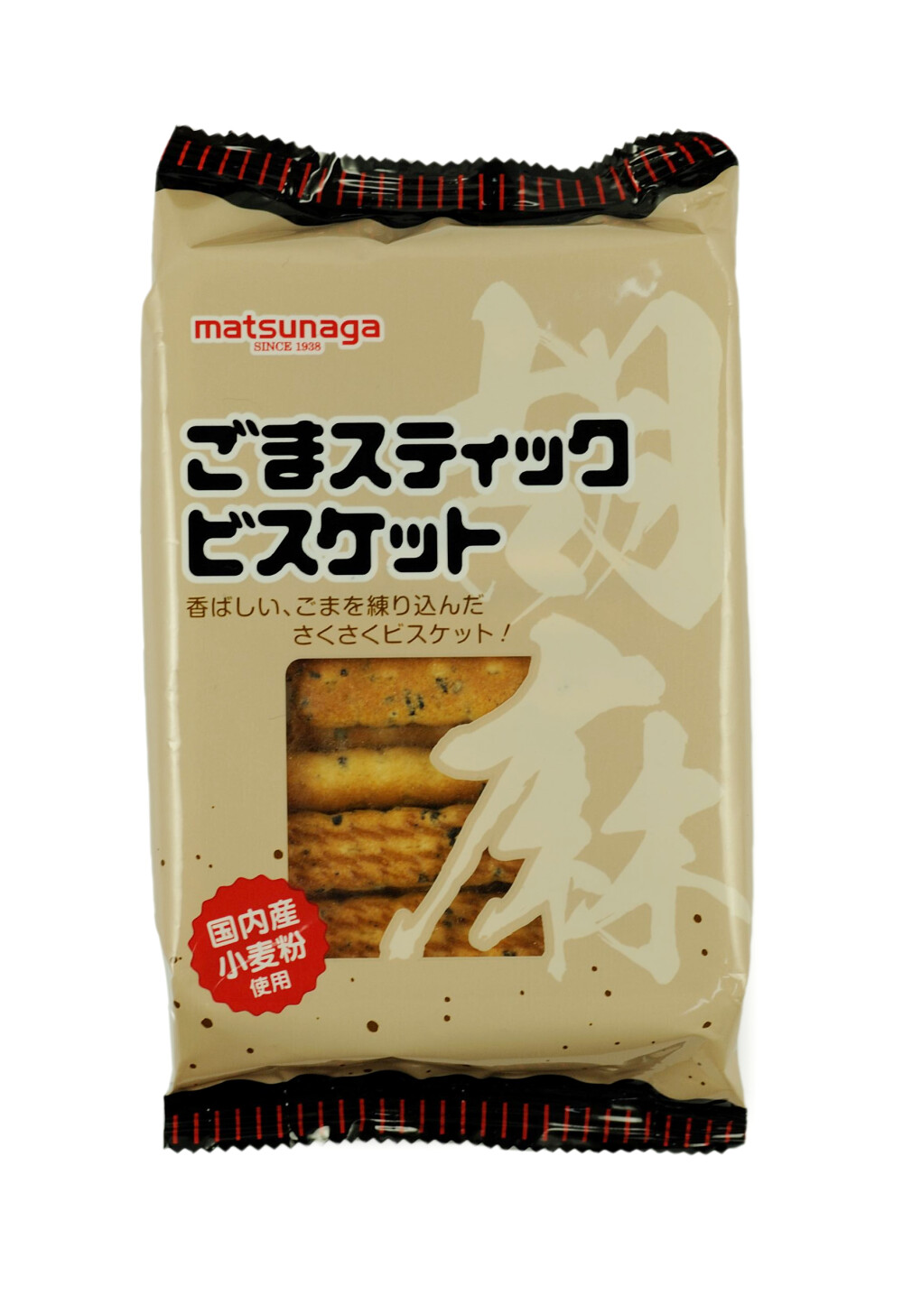 日本原装进口零食品 松永 芝麻手指饼干 90g