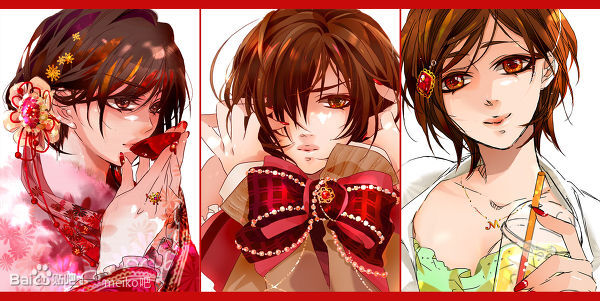 v家 起音美可(meiko大姐)