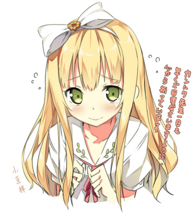 手绘p站 动漫 插画 萌妹纸 小豆梓