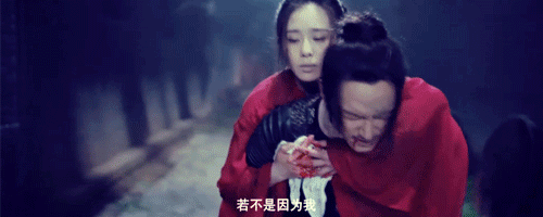刘诗诗 绣春刀