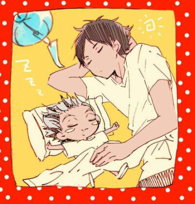 赤苇京治##木兔光太郎#推特:@ensn67