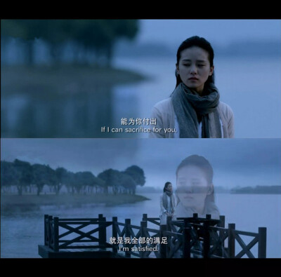 经典台词