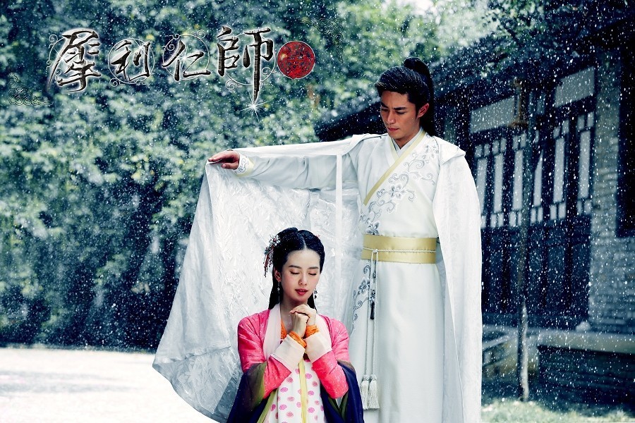 犀利仁师路云霏刘诗诗