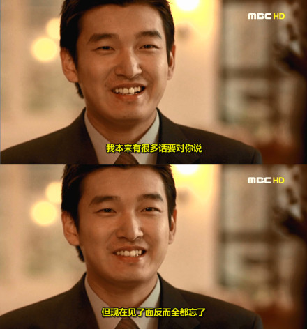 《假如爱有天意》 #电影截图# #电影