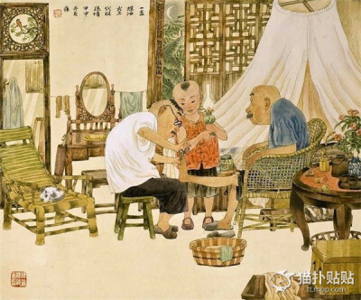 读书无须求甚解,官场名利微如沙. 夫妻恩爱金不换,父慈子孝乐哈哈.