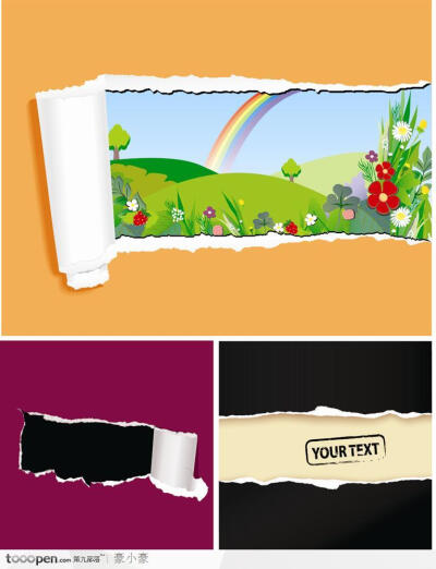 被撕开的盒子 - 堆糖,美图壁纸兴趣社区