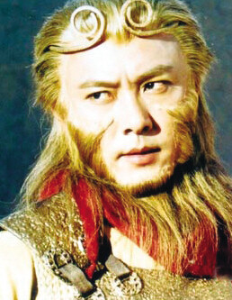 张卫健 齐天大圣