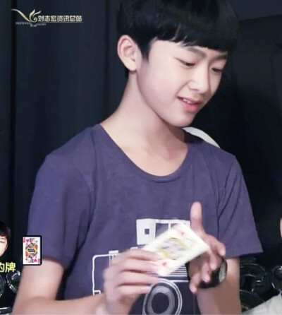 刘志宏# #刘志宏等你出道# 【偶像手记】【少主部分截修】part2:悍吵