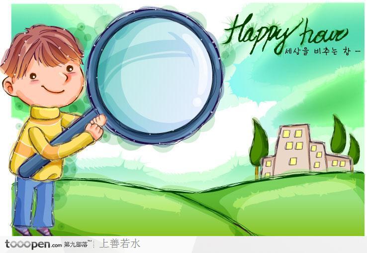 拿着放大镜的卡通男孩