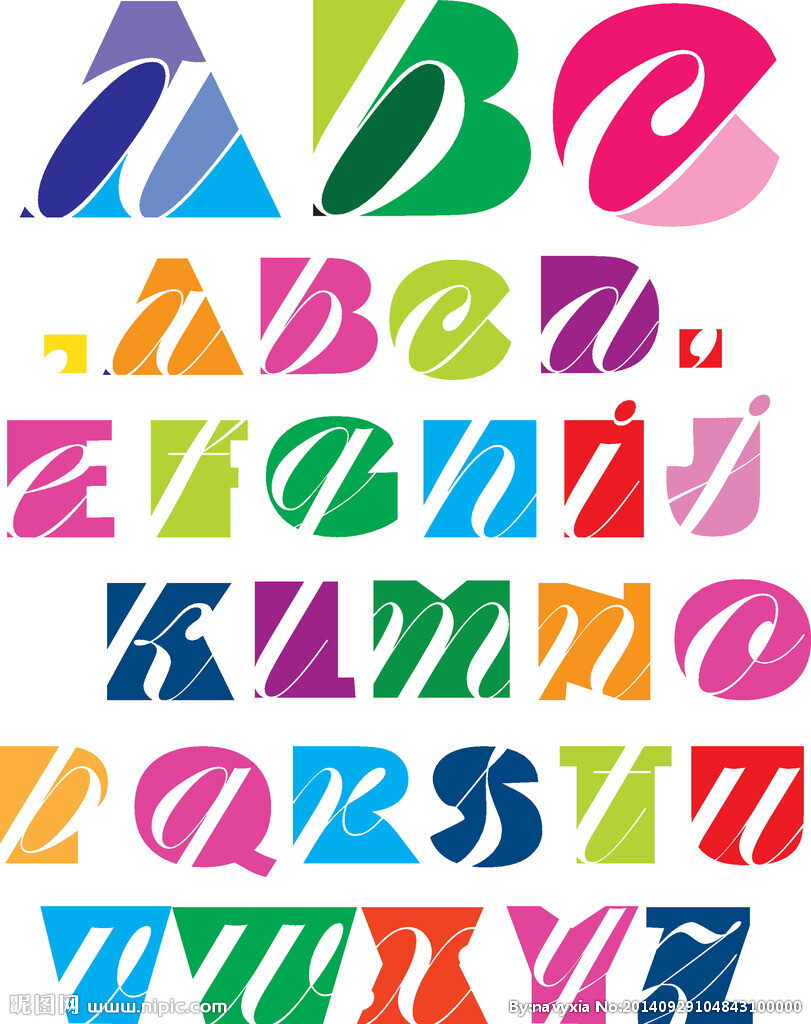 logo设计在线生成字母图片